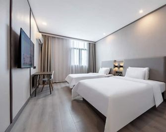 Hanting Hotel Shanghai Hongqiao Airport Beidi Road - Shanghai - Bedroom