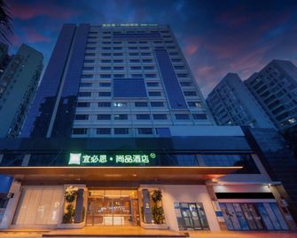 Ibis Styles Huizhou Zhongkai High-tech Zone Hotel - Huizhou - Building