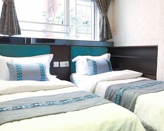 Seasons Hotel - Tsim sha tsui - Hong Kong - Phòng ngủ
