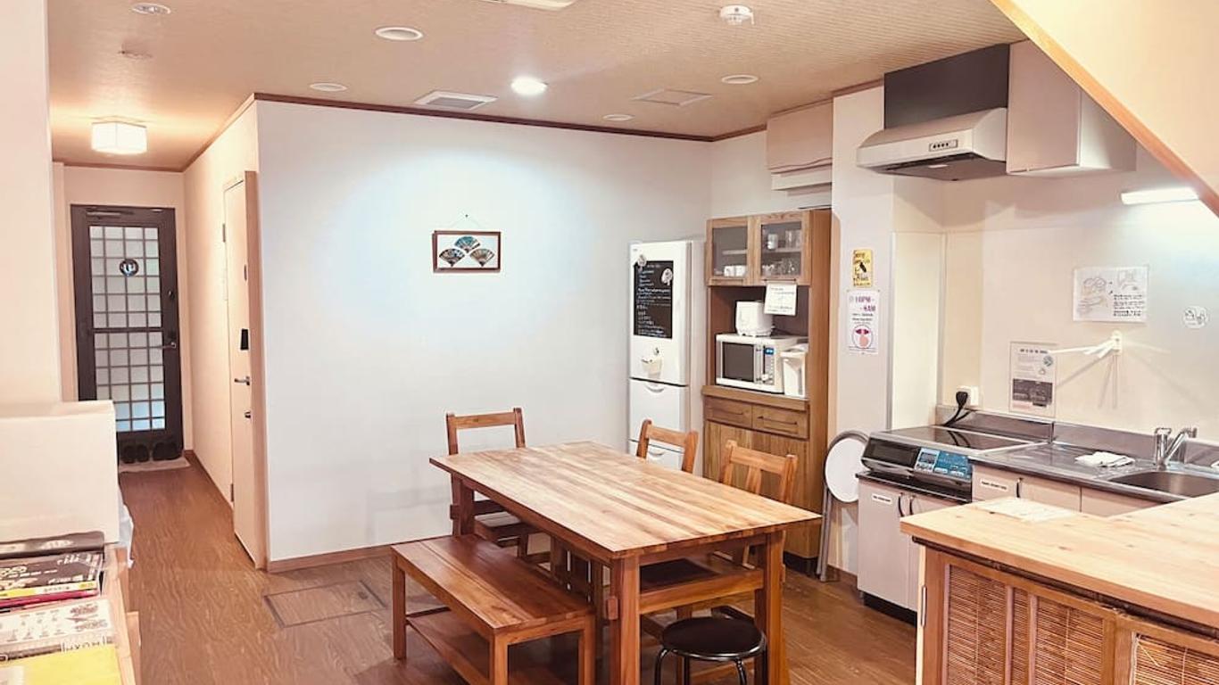 Ikoi-no-Ie Guesthouse