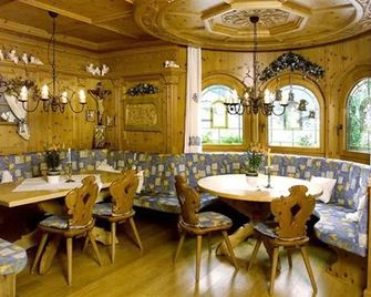 Landgut Zapfenhof - Zell am Ziller - Restaurace