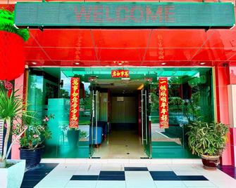 Aero Star Hotel - Seremban - Edificio