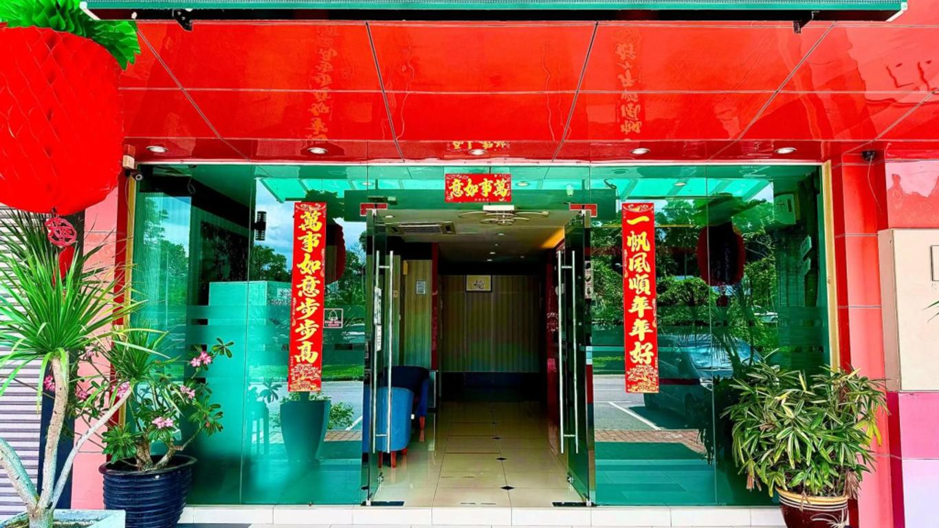 Aero Star Hotel