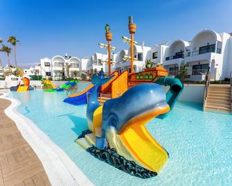 Bakour Lanzarote Splash - Puerto del Carmen - Property amenity