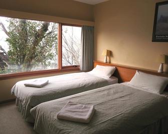 Sundeck Hotel - Perisher Valley - Schlafzimmer