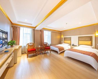 Amdo Shang Ba La Hotel - Lanzhou - Habitación