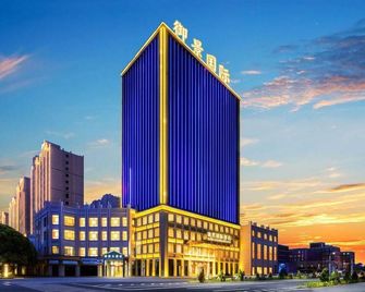 Zhangye Yujing International Hotel - Zhangye - Edificio