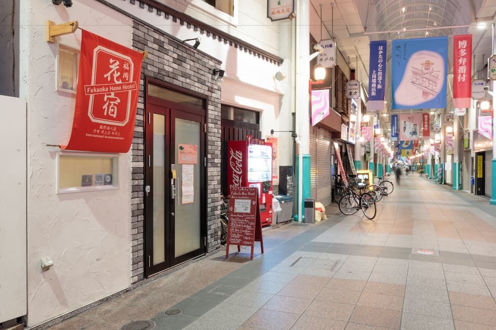Fukuoka Hana Hostel - פוקואוקה