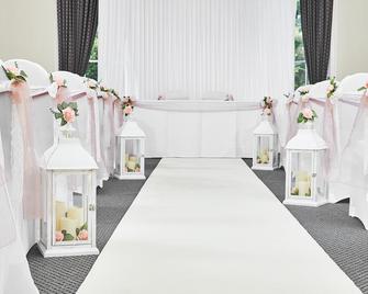 إيستوود هول - نوتنغهام - وسائل الراحة في مكان الإقامة