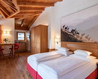 1-zimmerappartement Seeberg - Alpenvital Tirol Appartments - Pertisau - Habitación