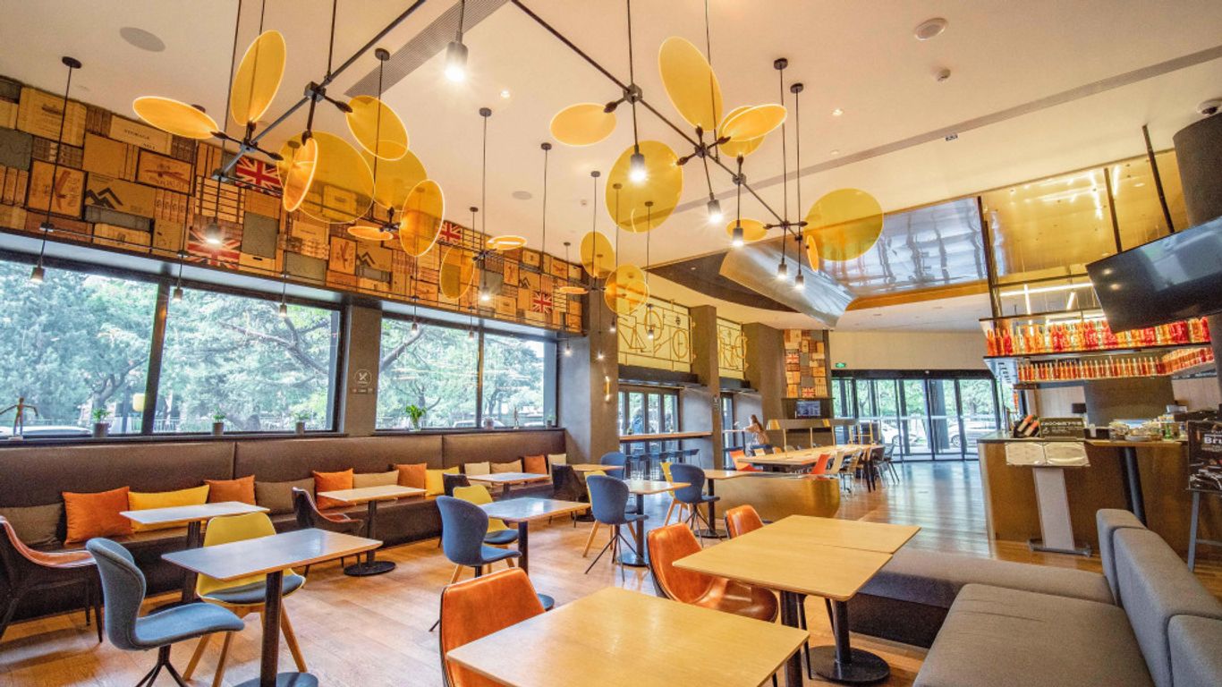 北京上地citigo House