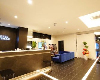 Hotel Livemax Himeji Shiyakusho Mae - Himeji - Receptie