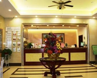 Greentree Inn Jiangsu Nanjing Olympic Sports Center Express Hotel - Nankín - Recepción