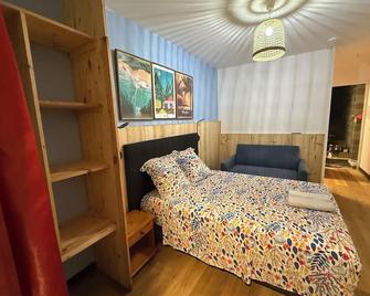 Gite-Hotel La Caz Des Orangers - Saint-Paul - Chambre