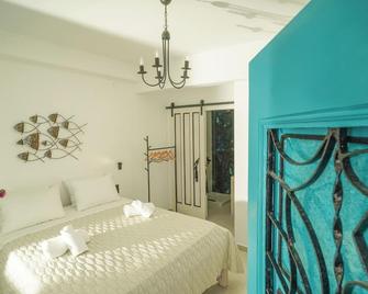 Seabed Suites Mykonos - Agia Anna - Habitación