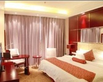 Shijiazhuang Shen Zhou 7 Star Hotel - Shijiazhuang - Bedroom