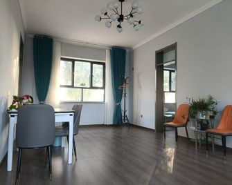 Idolian Homestay in Qapqal County - Ili - Essbereich