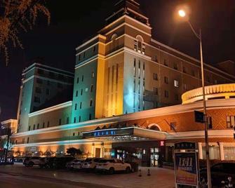 Guiyuan Hotel - Binzhou - Edificio
