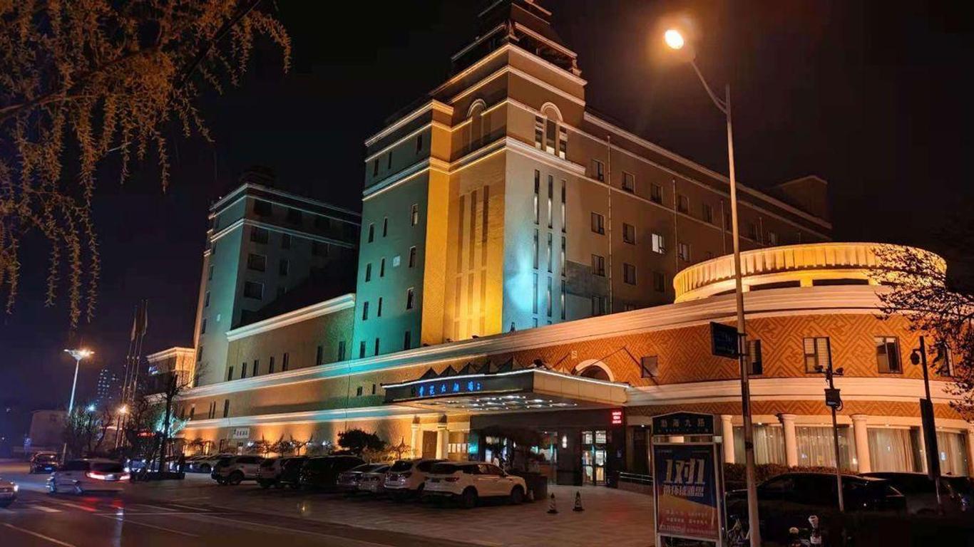 Guiyuan Hotel