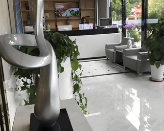 'City Inn Beijing Huairou Wanda Plaza - Pekin - Resepsiyon