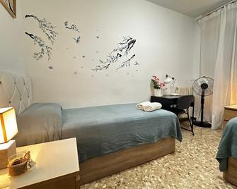 Alojamiento Sepula - Barcelona - Bedroom