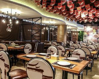 Guyang Hotel - Bengbu - Restaurant