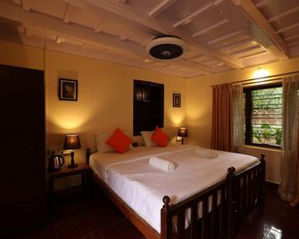 Avadale Coorg - Stag Groups Not Allowed - Madikeri - Habitación