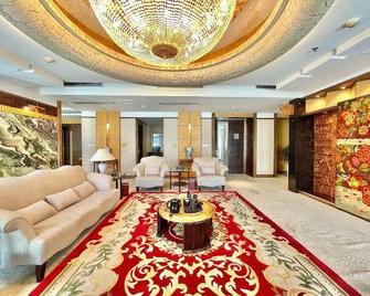 Siyuan Hotel - Guang'an - Lobby