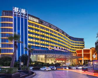 Long Teng International Hotel - Chenzhou - Gebäude