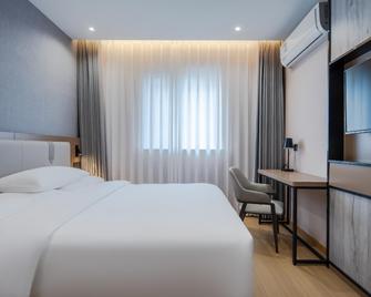 Elan Hotel Nanjing North Daqiao Road Red Sun Plaza - Nanjing - Soveværelse