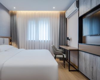 Elan Hotel Nanjing North Daqiao Road Red Sun Plaza - Nanjing - Soverom