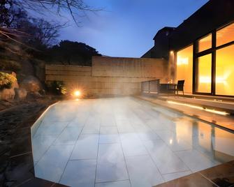 Tsukuba Onsen Hotel - Tsukuba - Pool