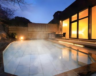 Tsukuba Onsen Hotel - Tsukuba - Pool
