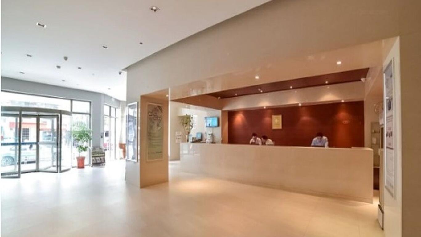 Jinjiang Inn- Xiamen University, Zhongsh