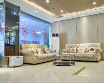 Guoli Hotel - Nanjing - Living room