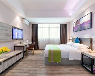 Dongyue Yahao Hotel (Zhongshan Bus Terminal) - Zhongshan - Habitación