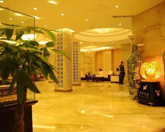 Yasheng Hotel - Yan’an - Lobby