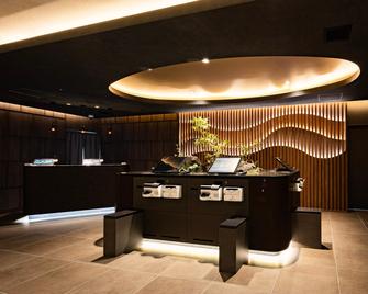 Super Hotel Premier Aso Kumamoto Airport - Ōzu - Lobby