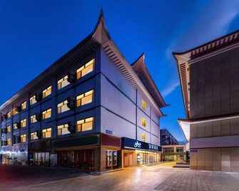 Home Inn Neo - Jiuquan Changxing Market Hantang Food Street - 酒泉 - 建築