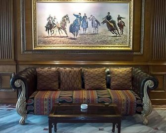 Regency Inn Hotel - Lahore - Sala de estar