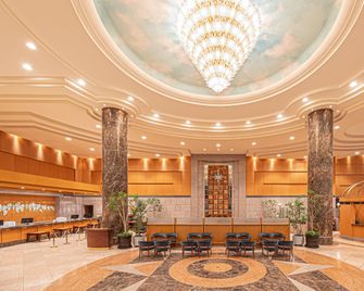 Ana Crowne Plaza Toyama By IHG - Toyama - Hall d’entrée
