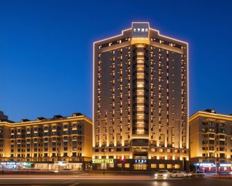 JI Hotel Harbin Central Street People's Square - Harbin - Edifício