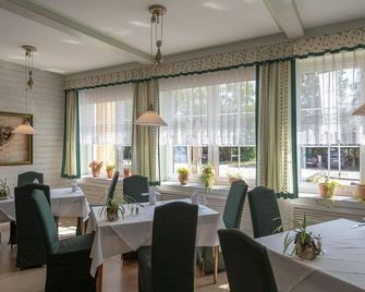 Birkenhof Gols - B & B - Wohlfühl Hotel Mit Wochenend-Restaurant - Gols - Restaurant