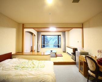 Hotel Kohantei - Nikkō - Bedroom