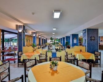 Kamchia Park Hotel - 金沙 - 餐廳