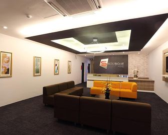 S Boutique Hotel - Ipoh - Lounge