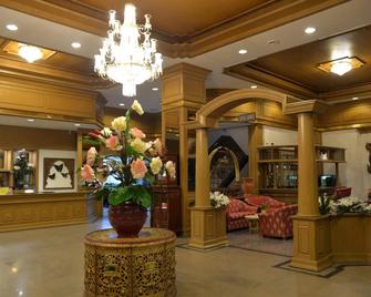 City Beach Resort - Hua Hin - Lobby