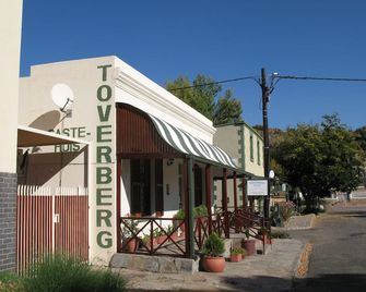 Toverberg Guest Houses - Colesberg - Вигляд зовні