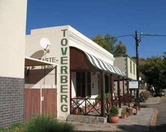 Toverberg Guest Houses - Colesberg