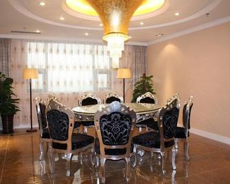 Xin Hua Hotel - Zhangjiakou - Dining room